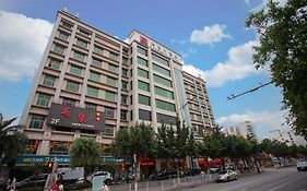 Cheerful Business Hotel Guangzhou